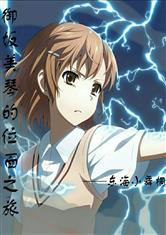 乐鱼官网app登录入口:产品2