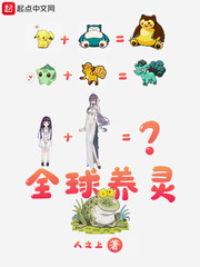 爱游戏ayx网页版:产品3