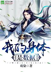 乐鱼在线官网平台:产品1