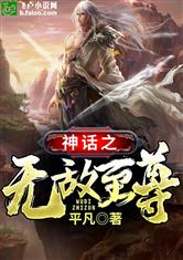 完美体育在线登录入口:产品6