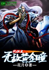 爱游戏体育网页登录入口:产品5