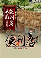 乐竞平台:产品2