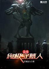 爱游戏体育网页登录入口:产品1