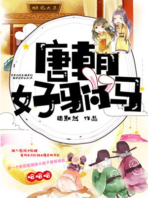 ky体育app官网登录入口:产品5