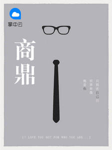 环亚体育:产品3