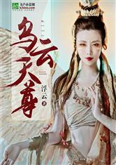 fb体育下载:产品3