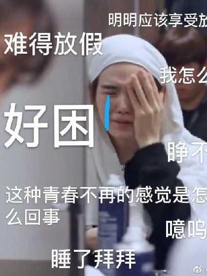 乐鱼在线登录:产品1