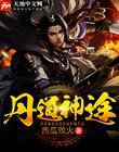 爱游戏网页登陆版:产品4