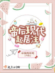 爱游戏在线网页版:产品1