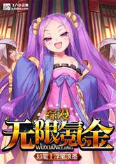 k1体育登录入口网页版:产品5