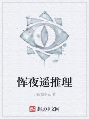 爱游戏在线网页版:产品1