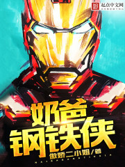 凤凰彩票:产品5