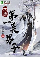完美体育在线登录入口:产品2