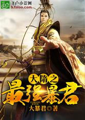 爱游戏中国官方网站入口:产品5