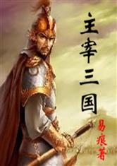 美博体育:产品6