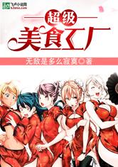 乐鱼官网app登录入口:产品3