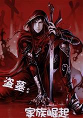 完美体育在线登录:产品5