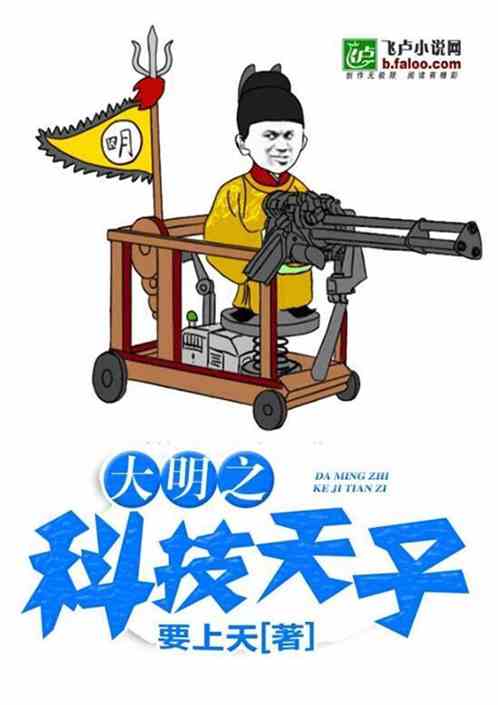 美博体育:产品1