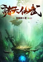 杀庄联盟APP官网:产品2