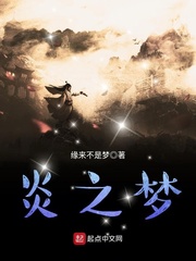 爱游戏体育网页登录入口:产品5