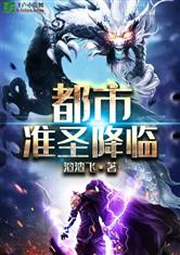 欧亿体育:产品5