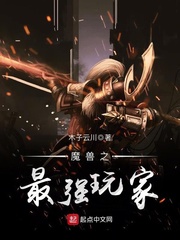 火狐电竞:产品1