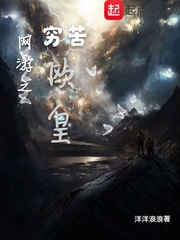 爱游戏中国官方网站入口:产品3