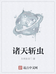 爱游戏在线网页版:产品6