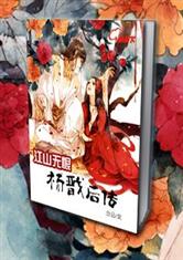 南宫体育:产品4