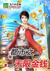 杀庄联盟APP官网:产品4