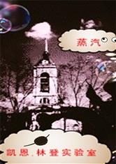 欧亿体育:产品1