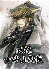 乐竞平台:产品2