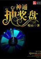 皇冠最新app:产品5