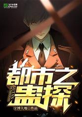 乐鱼在线官网平台:产品1