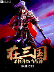爱游戏平台:产品2