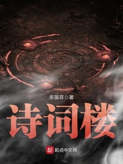 爱游戏中国官方网站入口:产品6