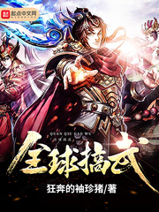 ky体育app官网登录入口:产品6
