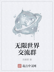 爱游戏在线网页版:产品3