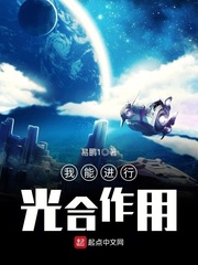 爱游戏中国官方网站入口:产品2