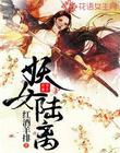 亚美体育:产品3
