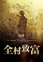 美博体育:产品3