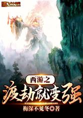 乐鱼平台:产品3