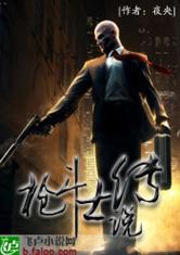 完美体育在线登录入口:产品5