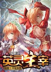 皇冠最新app:产品6