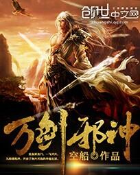 乐竞平台:产品4