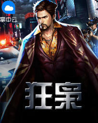 k1体育登录入口网页版:产品5