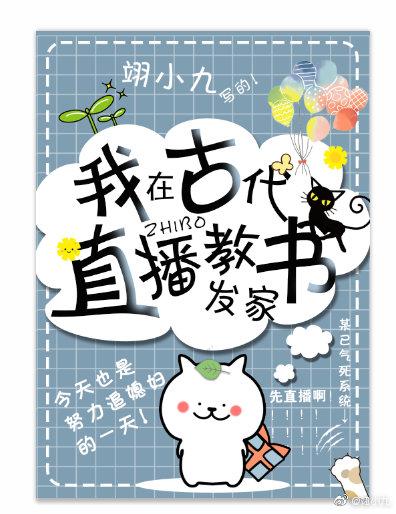 爱游戏平台:产品3