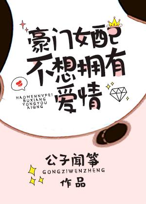 杀庄联盟APP官网:产品5