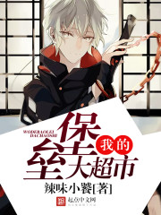 爱游戏平台:产品2