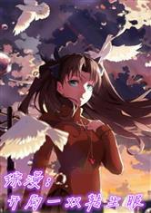 爱游戏中国官方网站入口:产品6